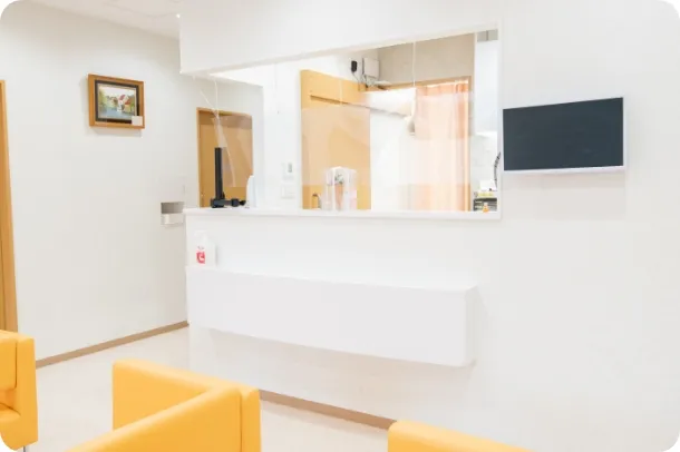 田口皮膚科医院